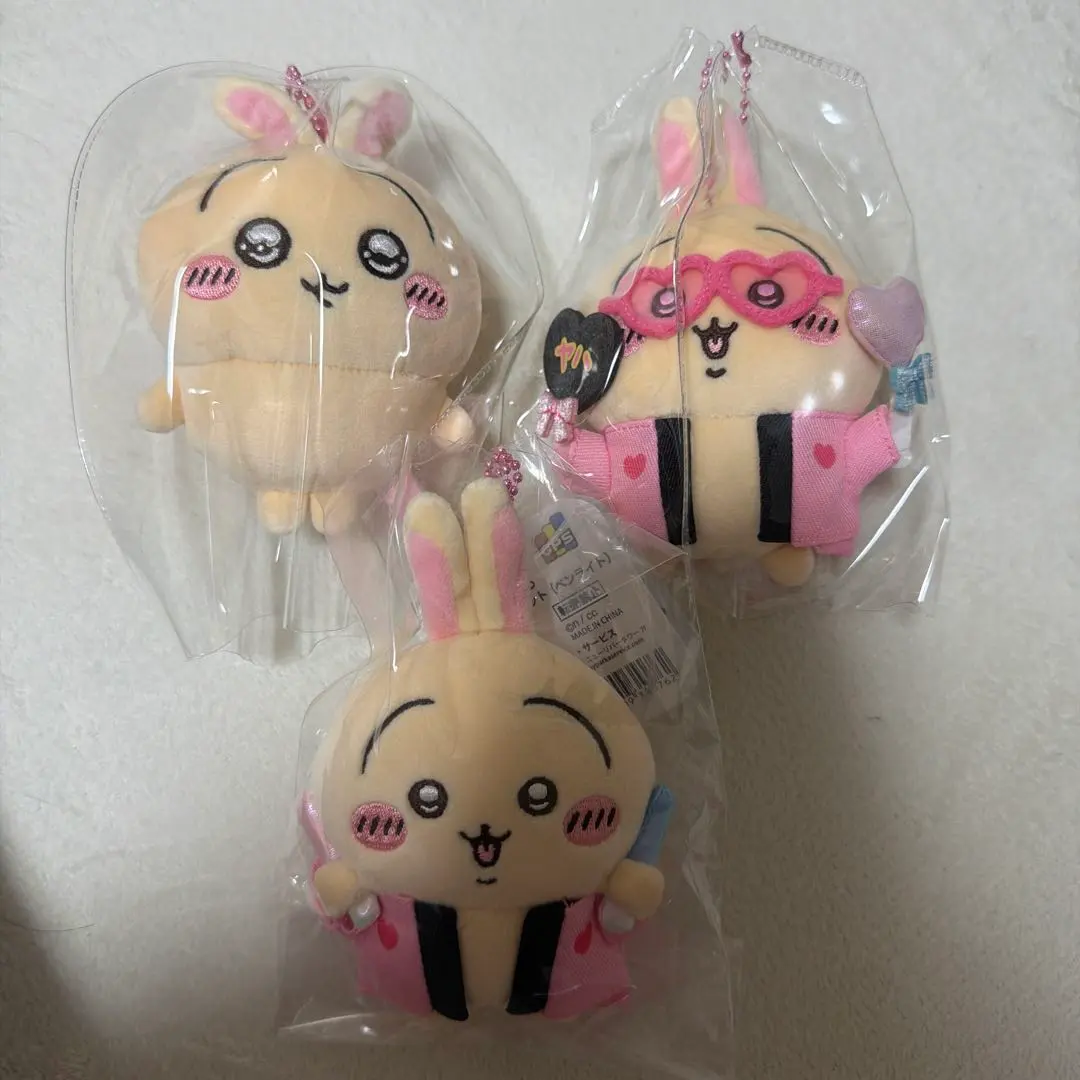 Thumbnail of Chikawa Otakatsu Usagi Mascot Plush