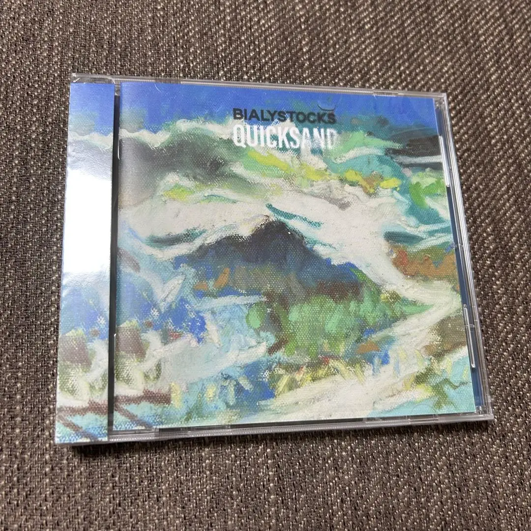 Bialystocks Quicksand LP レコード Amazon.co.jp: Quicksand[LP] - Bialystocks [Analog]: ミュージック