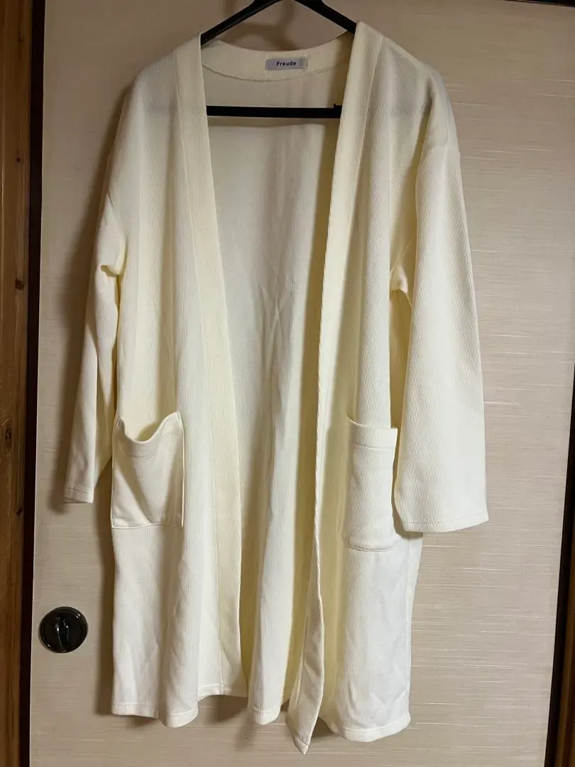 Thumbnail of Freude Shimamura Long Cardigan, Wide Fit, Cream Yellow