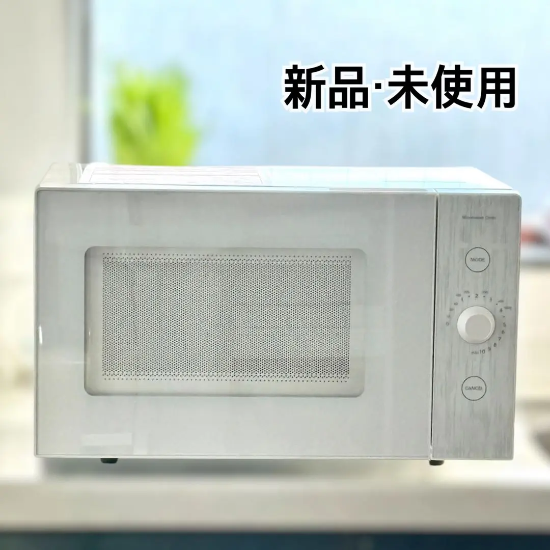 2025年最新】yrl-f180の人気アイテム - メルカリ