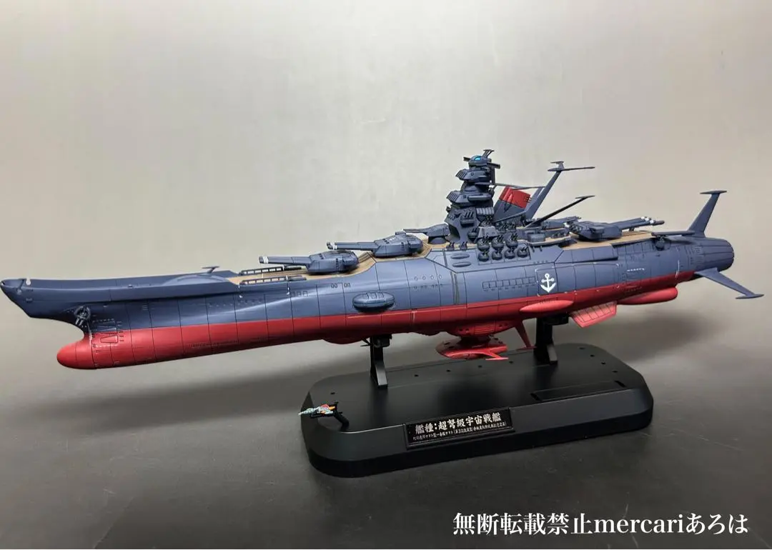 2025年最新】宇宙戦艦ヤマト プラモ 3199の人気アイテム - メルカリ