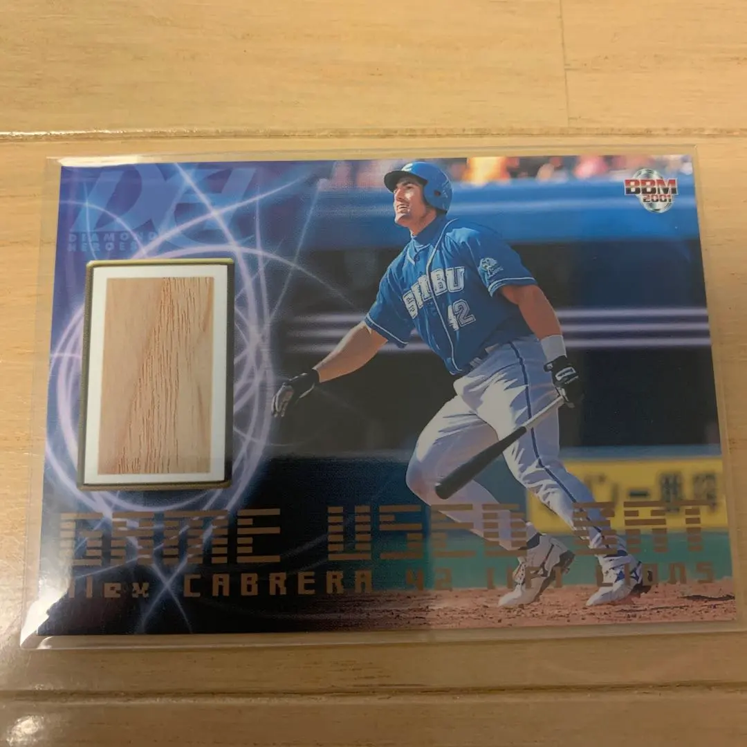 2025年最新】アレックスカブレラの人気アイテム - メルカリ