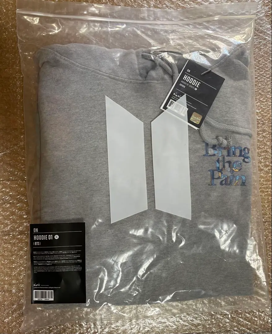 売れ筋がひクリスマスプレゼント！ 2025年最新】bts パーカー メルカリ - xlの人気アイテム 公式 アイドル