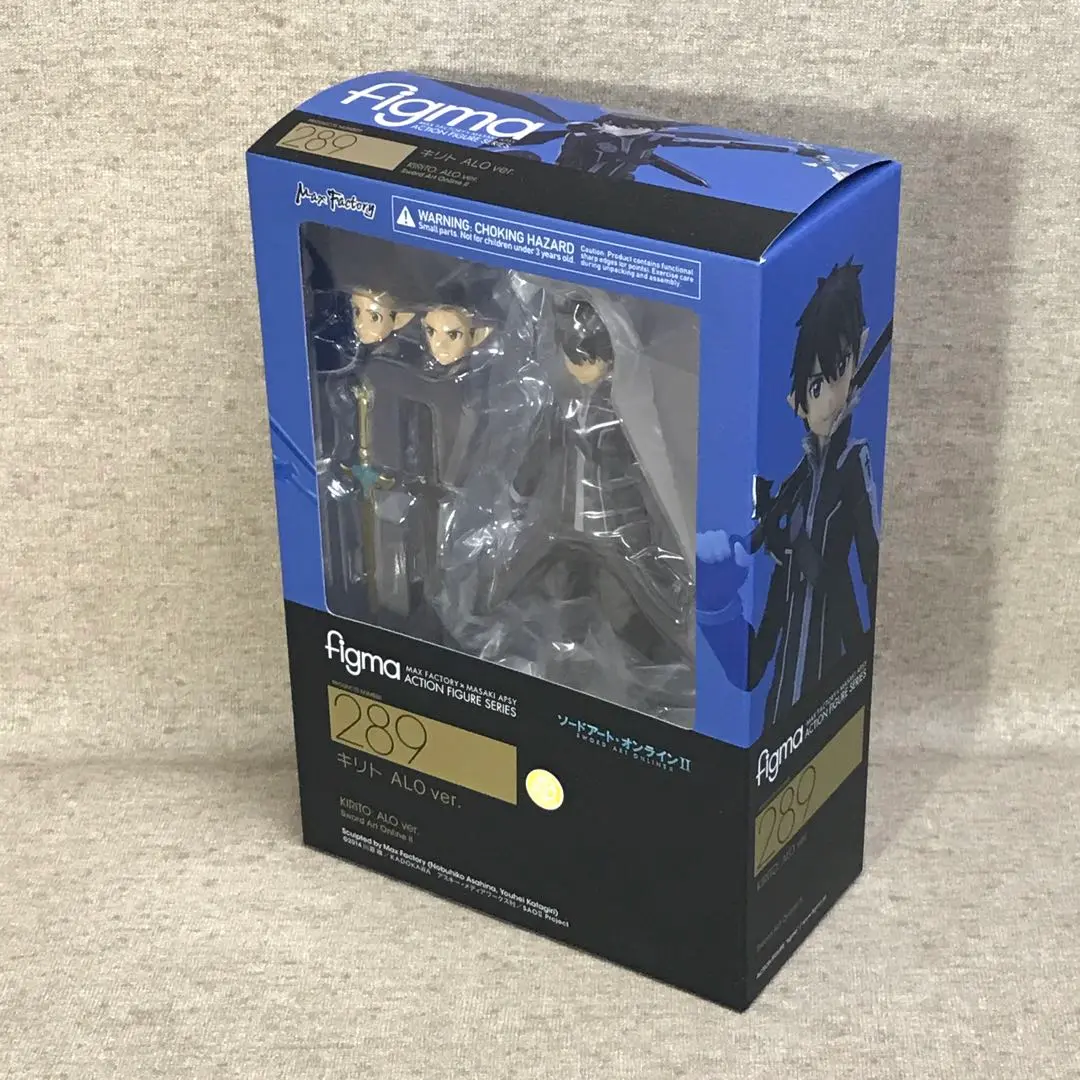 2025年最新】figma キリト ALOの人気アイテム - メルカリ