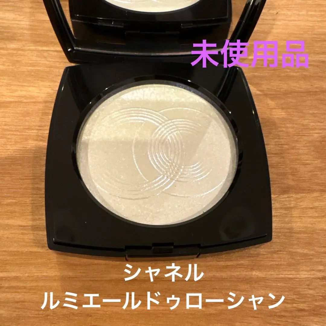 試してみた】ルミエール ドゥ ローシャン CHANELのリアルな