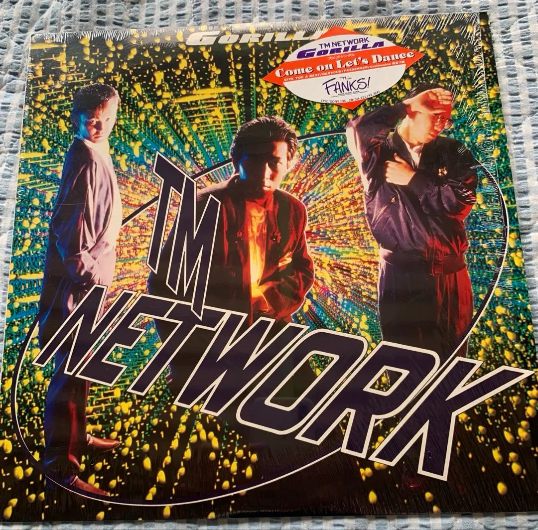【TM NETWORK】GORILLA (LP) 2025年最新】tm network gorillaの人気アイテム - メルカリ