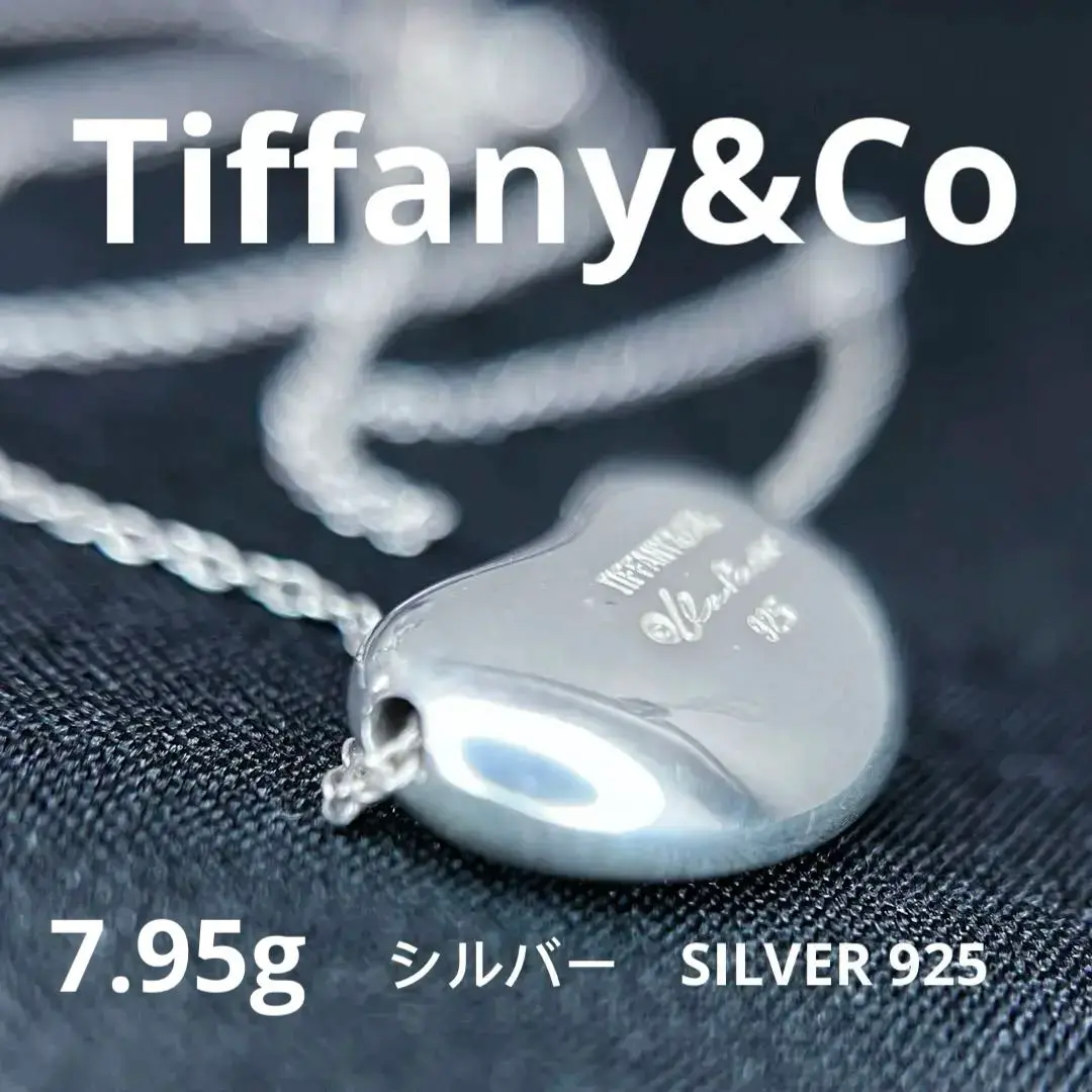 【美品】Tiffany ティファニー ビーンズ ビッグ ネックレス ロング 楽天市場】TIFFANY ティファニー ビッグ ビーン ビーンズ ロング