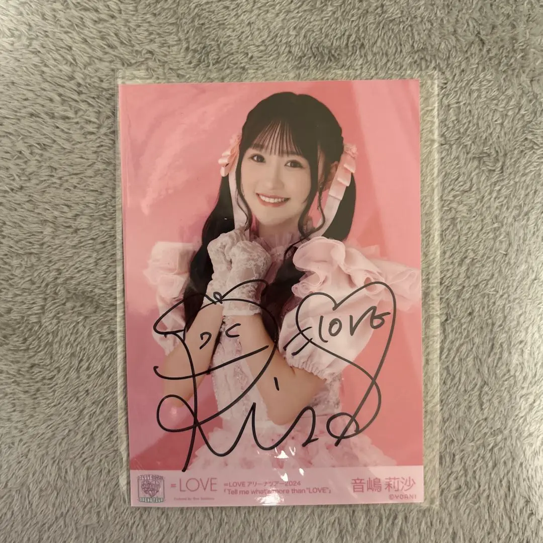 ＝LOVE 音嶋莉沙　生写真　直筆サイン入り　コメントあり 866 ツアーT 生写真(女性)/アイドル/イコールラブ(=LOVE) ☆イコールラブ