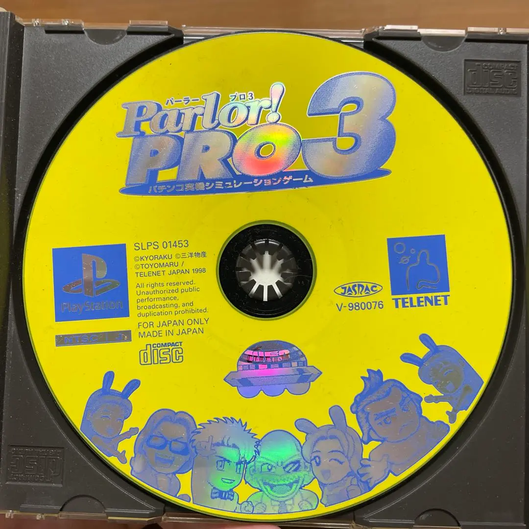 Parlor ! パーラー！実機シミュレーションゲーム(1.2.3.4.5