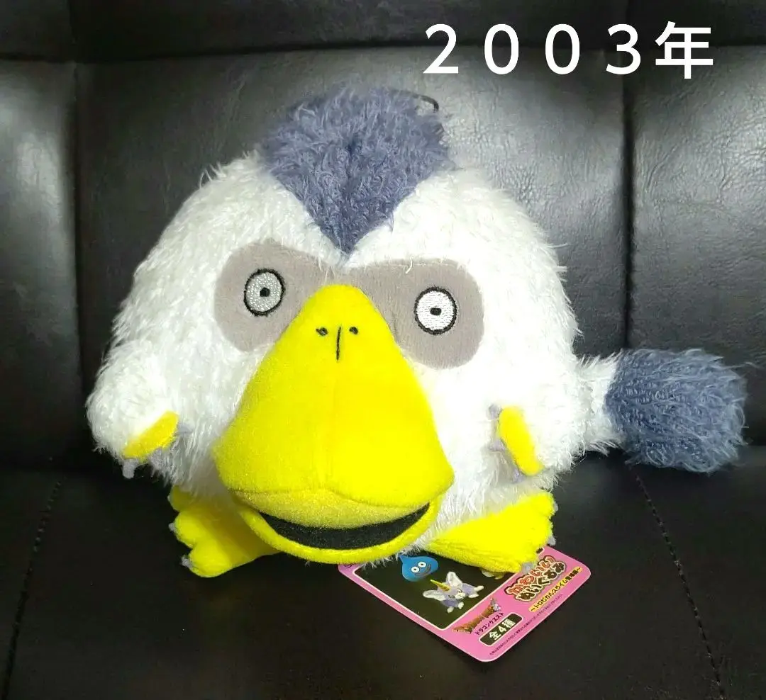 ももんじゃ　フィギュア　セット　ドラクエ 2025年最新】ももんじゃ ドラクエの人気アイテム - メルカリ