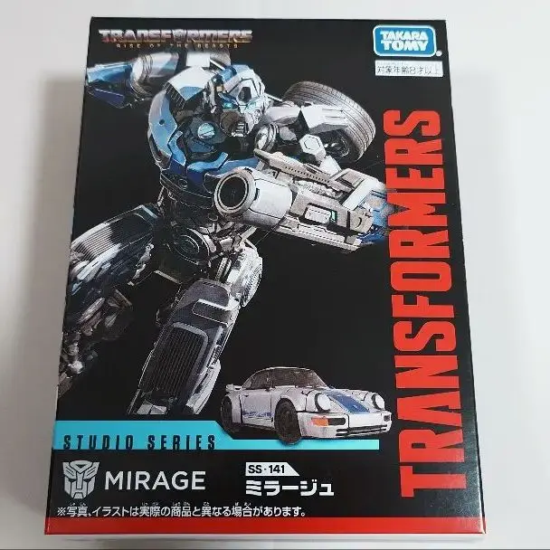 トランスフォーマー　スタジオシリーズ　まとめ売り　新品未開封 トランスフォーマー スタジオシリーズ まとめ売り