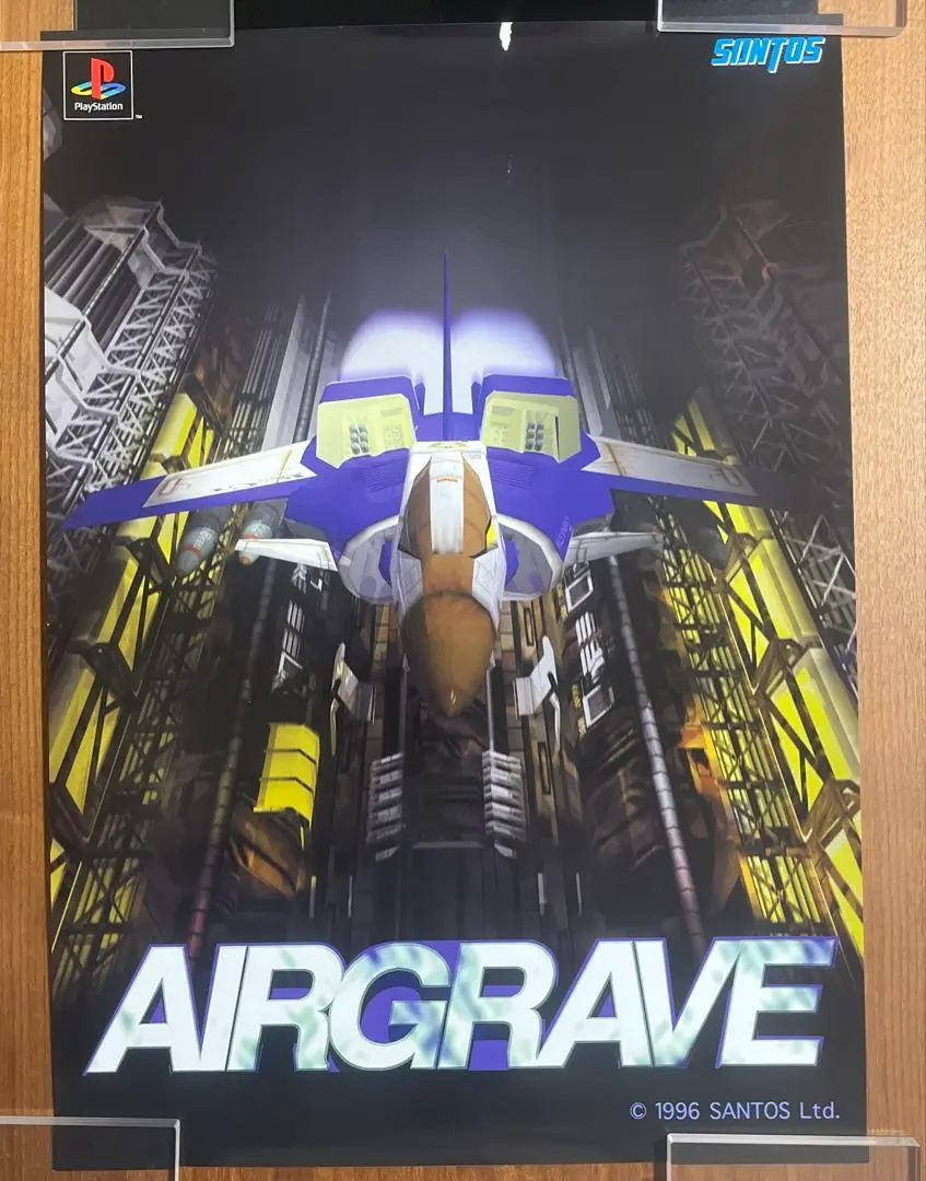 2025年最新】AIRGRAVEの人気アイテム - メルカリ