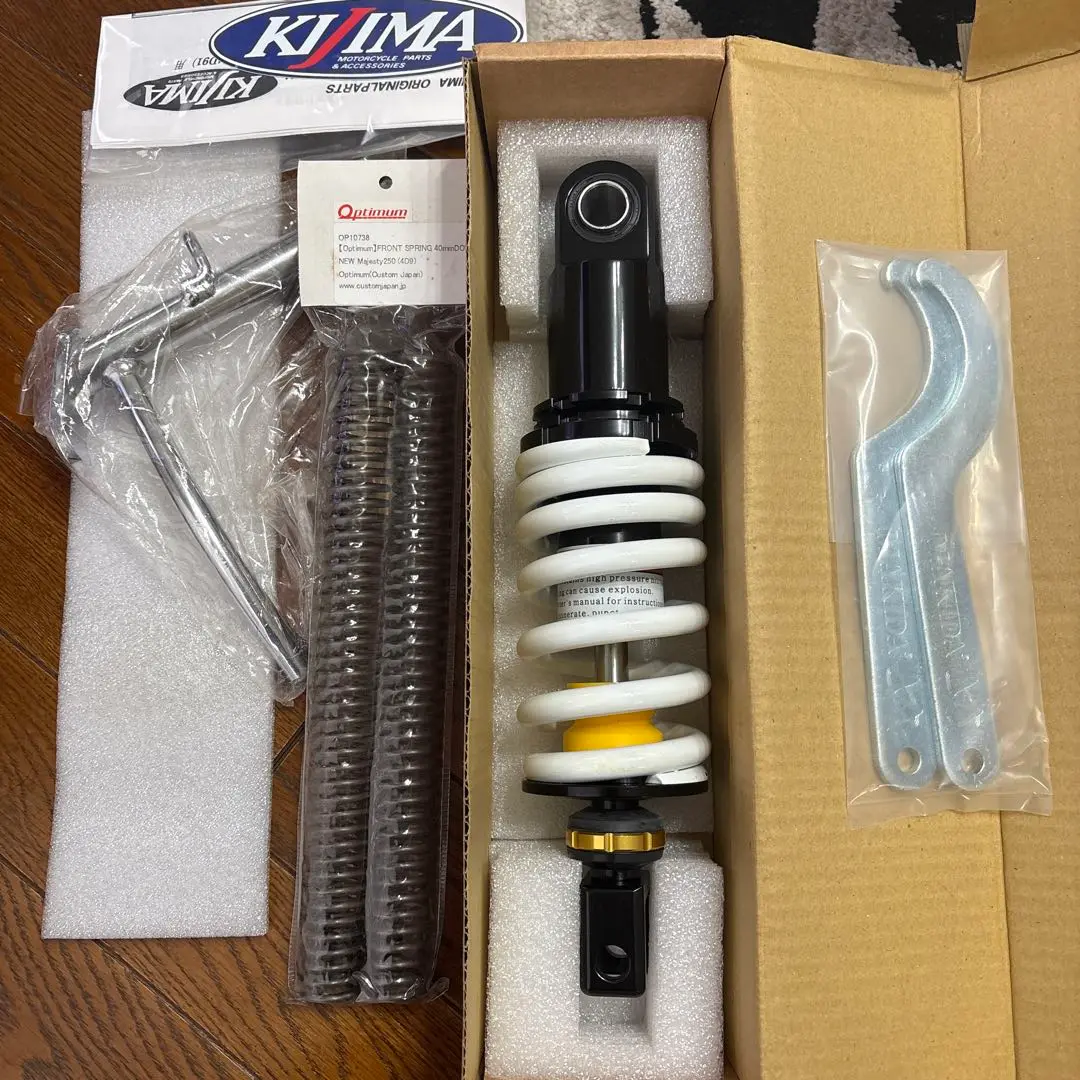 MAJESTY マジェスティ Kijima サスペンション コイルスプリング 他 MAJESTY マジェスティ Kijima サスペンション コイルスプリング 他