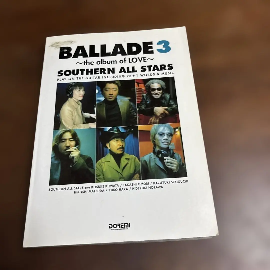 超希少品 サザンオールスターズ BALLAD バラッド バンドスコア バンドスコア サザンオールスターズ ベストスコア | ヤマハの