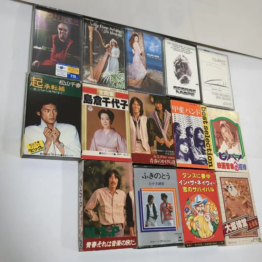 2025年最新】NSP 青春のかけら達の人気アイテム - メルカリ