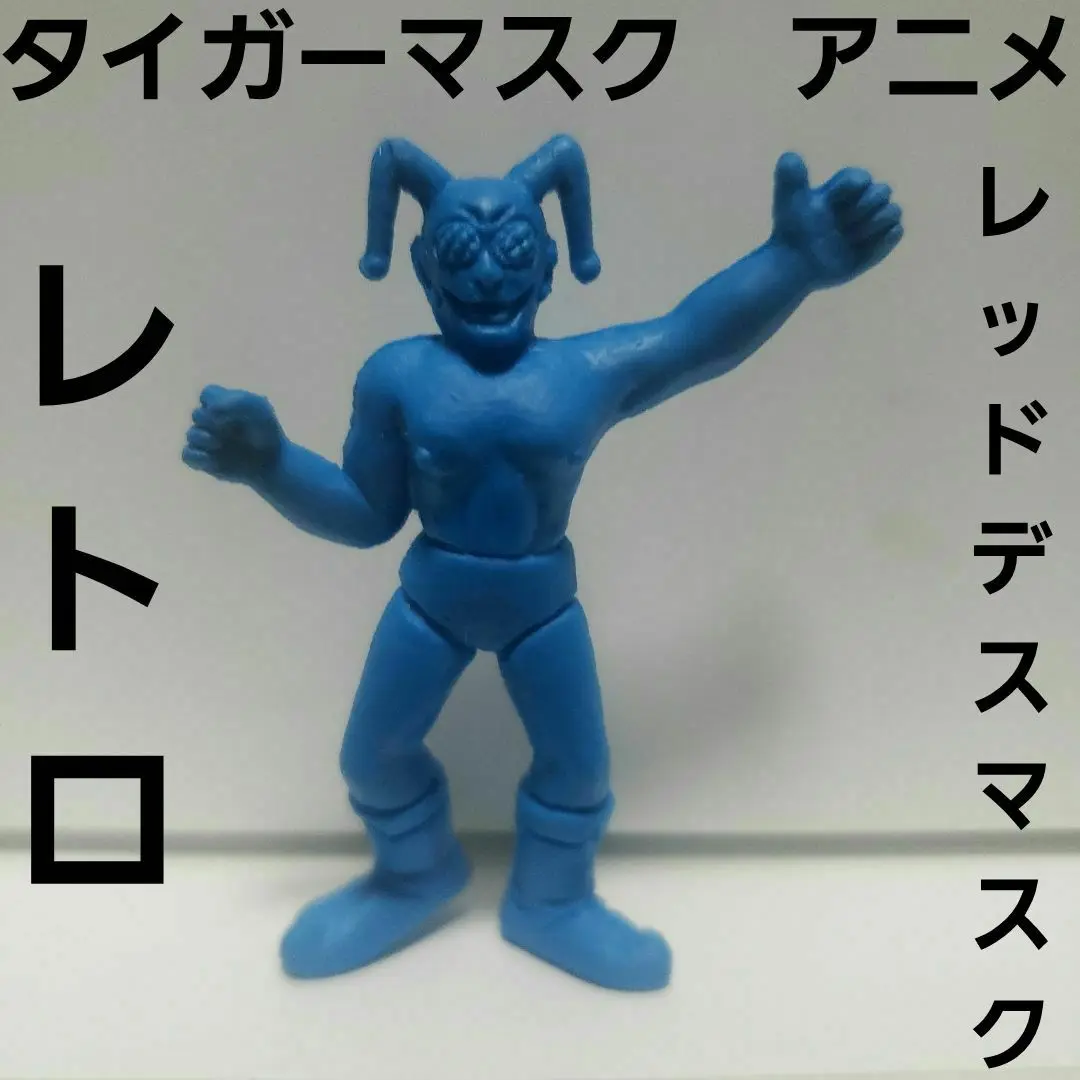 2025年最新】プロレス消しゴムの人気アイテム - メルカリ