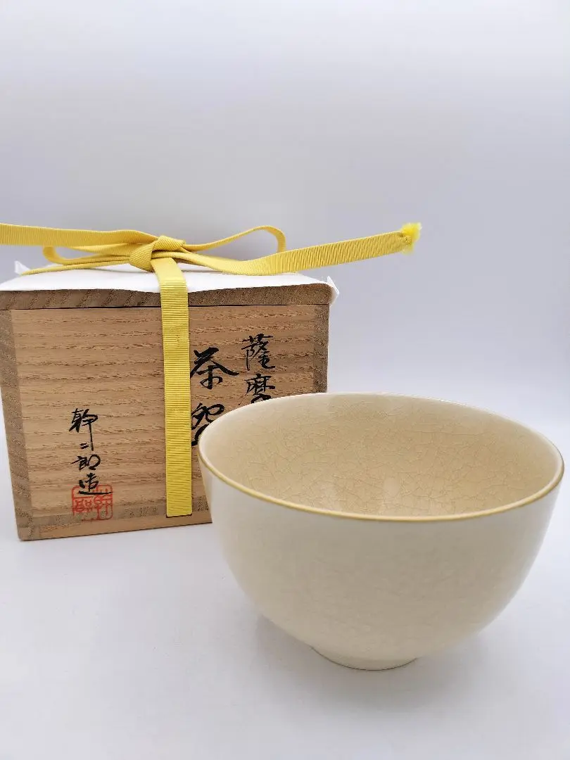 古薩摩　白薩摩　春の絵　花模様　茶碗　茶道具 古薩摩 白薩摩 春の絵 花模様 茶碗 茶道具