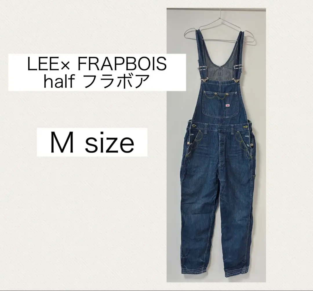 2025年最新】フラボア（FRAPBOIS）/FRAPBOIS×Leeの人気アイテム
