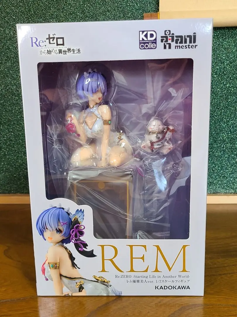 「Re:ゼロから始める異世界生活」　レム優雅美人ver. 22cm 302312004630.jpg