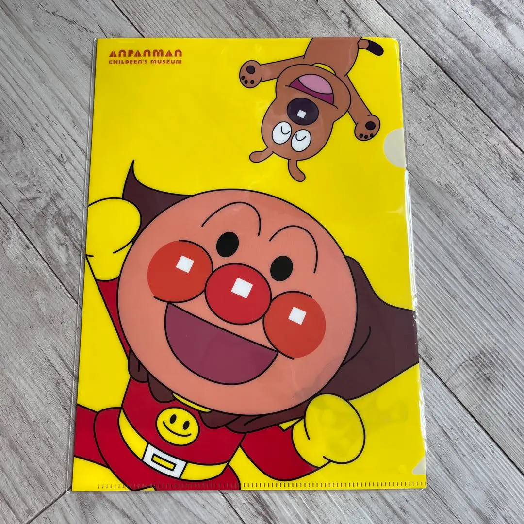 あんぱんまん出品 アンパンマン号とバイキンメカスーパーDXセット - メルカリ