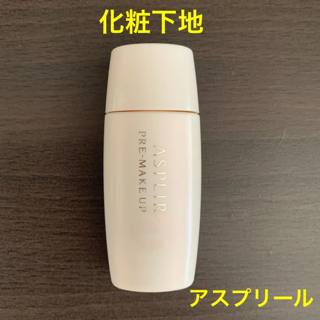 12540円分⭐︎ASPLIR スティックファンデーション 6本セット