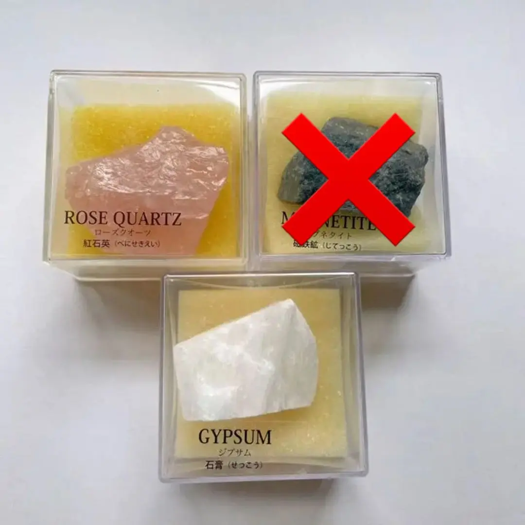 デアゴスティーニ　天然石　地球の鉱物　まとめ売り　欠品あり 地球の鉱物コレクション｜定期購読 - 雑誌のFujisan
