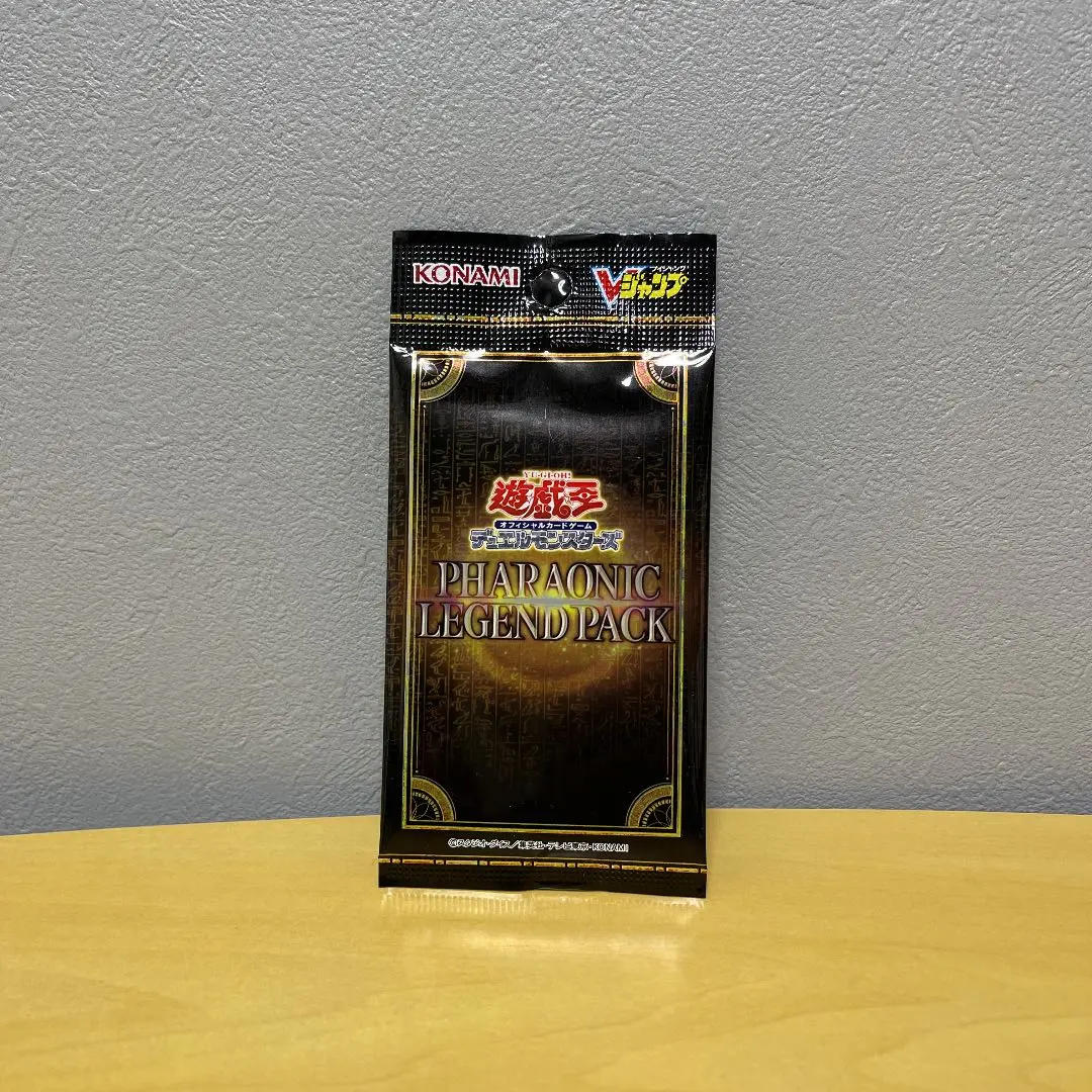 遊戯王OCG PHARAONIC LEGEND PACK Vジャンプ 中古】トレカ(遊戯王) 遊戯王OCG デュエルモンスターズ