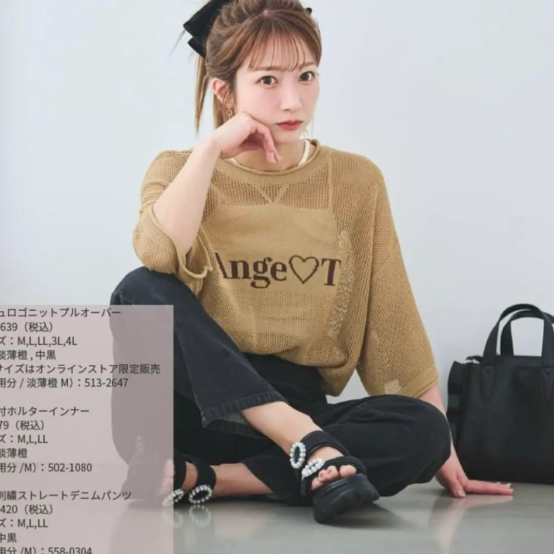 Tシャツ Petit Moni プッチモニ アイドル USA製 90s 当時物