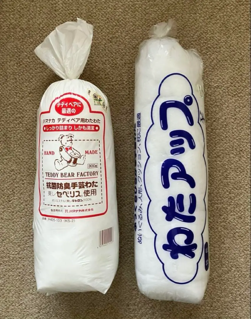 Thumbnail of Crafting Cotton - 170g and 200g, Set of 2