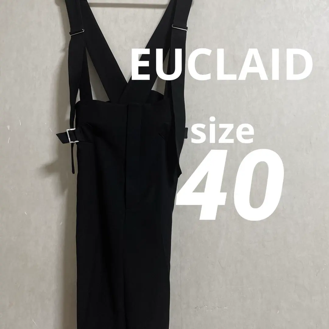 EUCLAID   エウクレイド　オールインワン 優待価格[EUCLAID]ダブルクロスオールインワン | KOBUNSHA