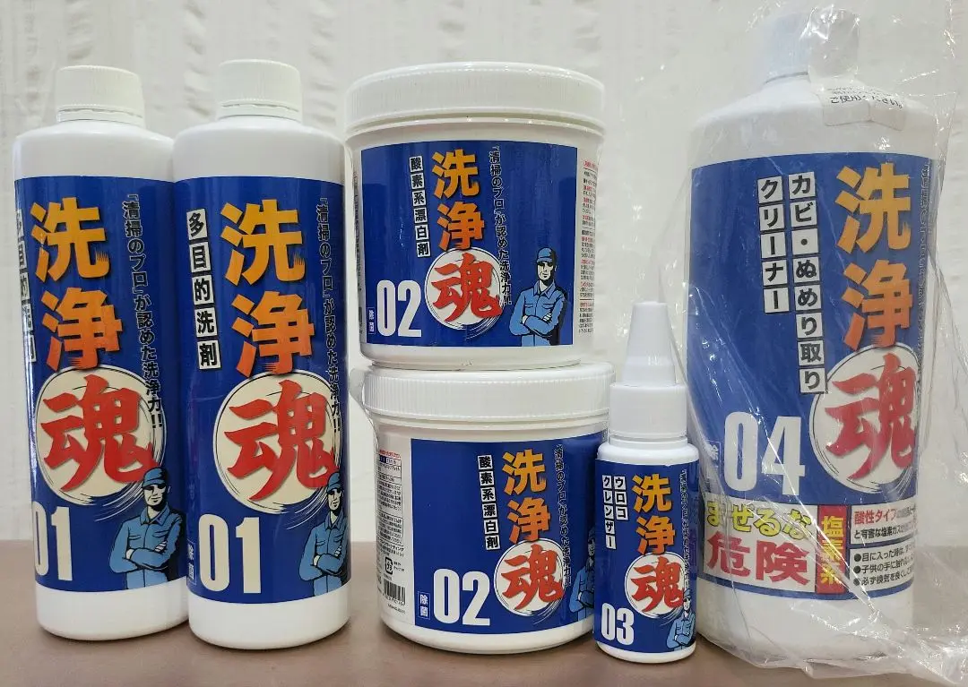2025年最新】洗浄魂 多目的洗剤の人気アイテム - メルカリ