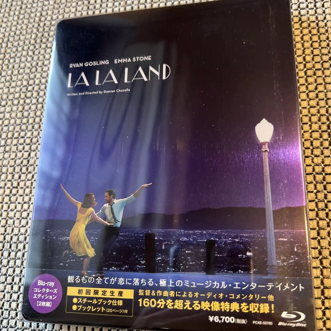 2025年最新】ラ・ラ・ランド コレクターズ・エディション