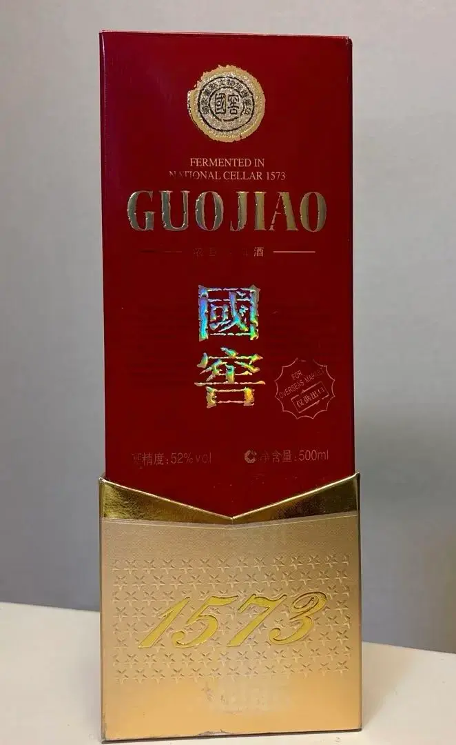 白酒　濾州老窖國窖1573  ロシュウロウコウ　グワジャオ　新品未開封品 白酒 濾州老窖國窖1573 ロシュウロウコウ グワジャオ 新品未開封品