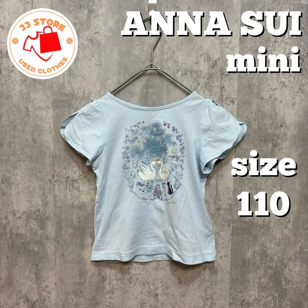 Thumbnail of 【Excellent Condition】ANNA SUI mini Swan Floral Print T-shirt 110