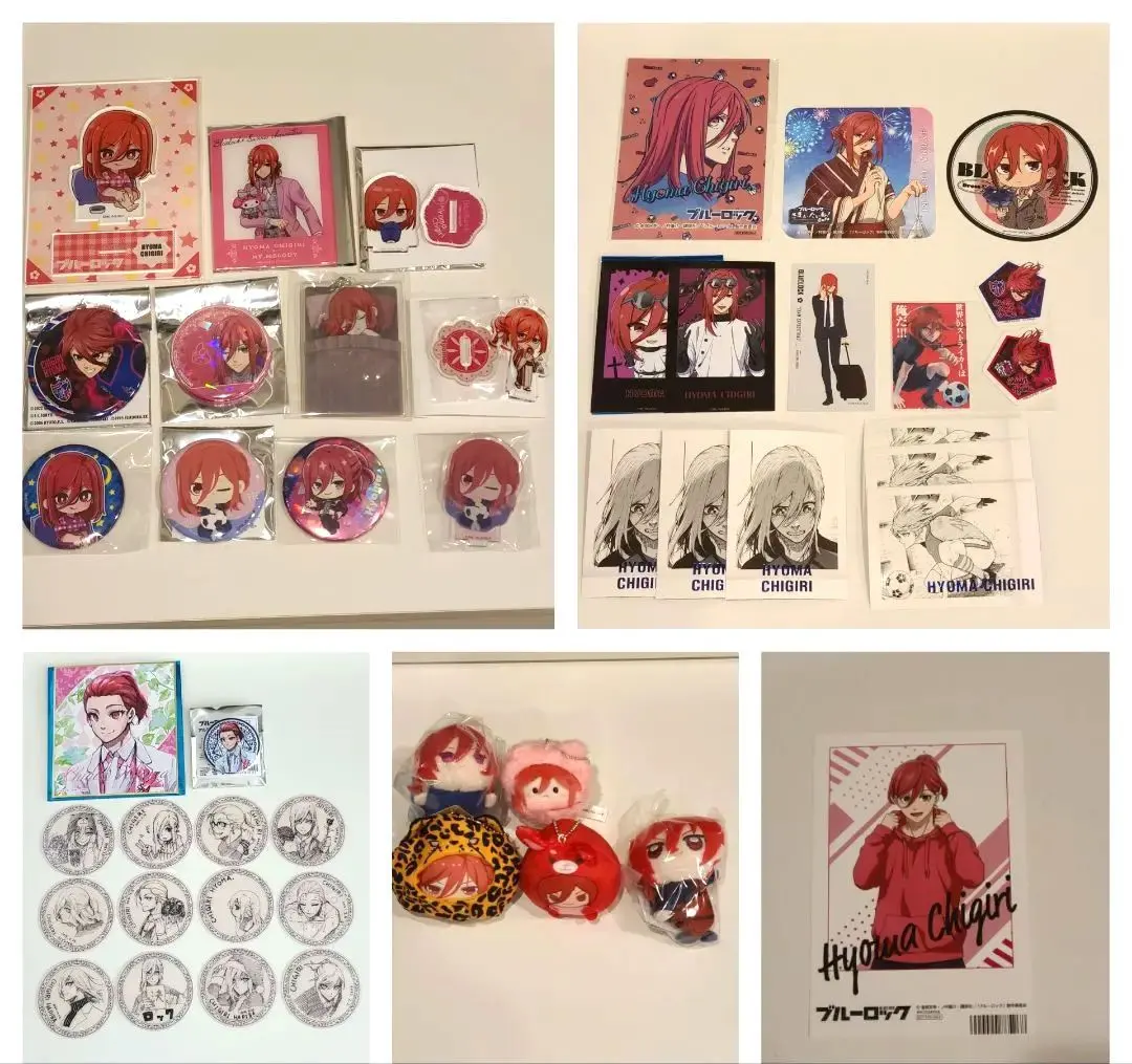 Thumbnail of Blue Lock: Hyoma Chigiri - Summary