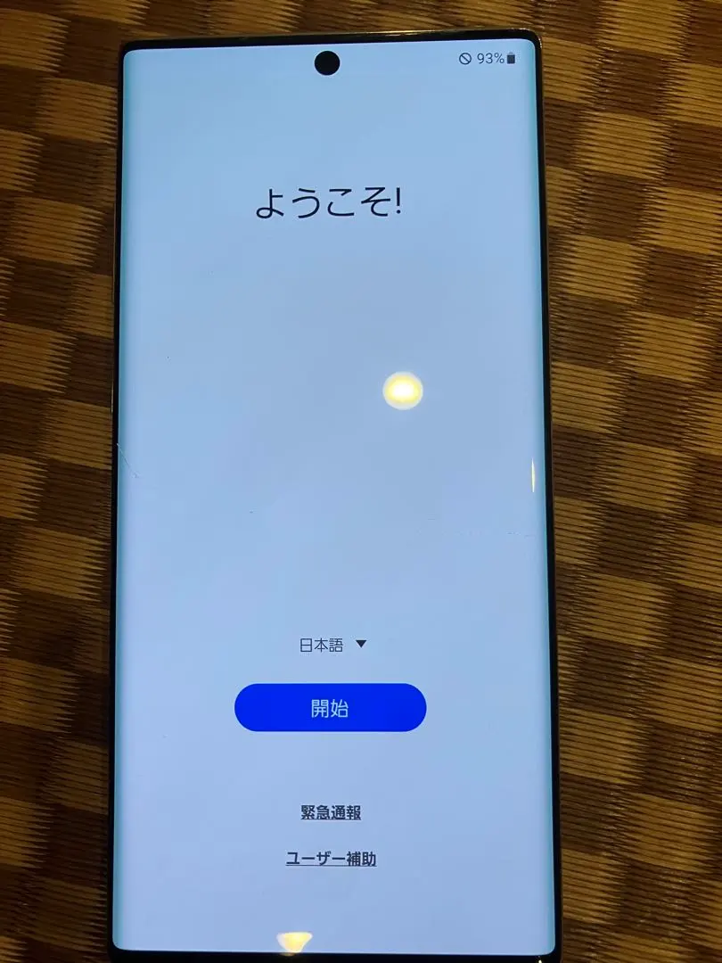 Galaxy - ジャンク品　Galaxy Note10+ オーラグロー SM-N975C SAMSUNG (再生新品) Samsung Galaxy Note10+ N975U1 海外SIM
