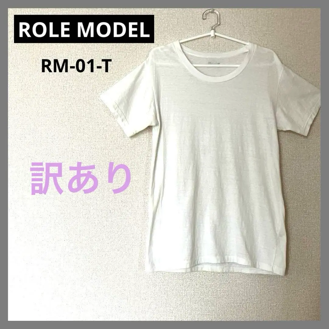 2025年最新】藤井萩花 role modelの人気アイテム - メルカリ