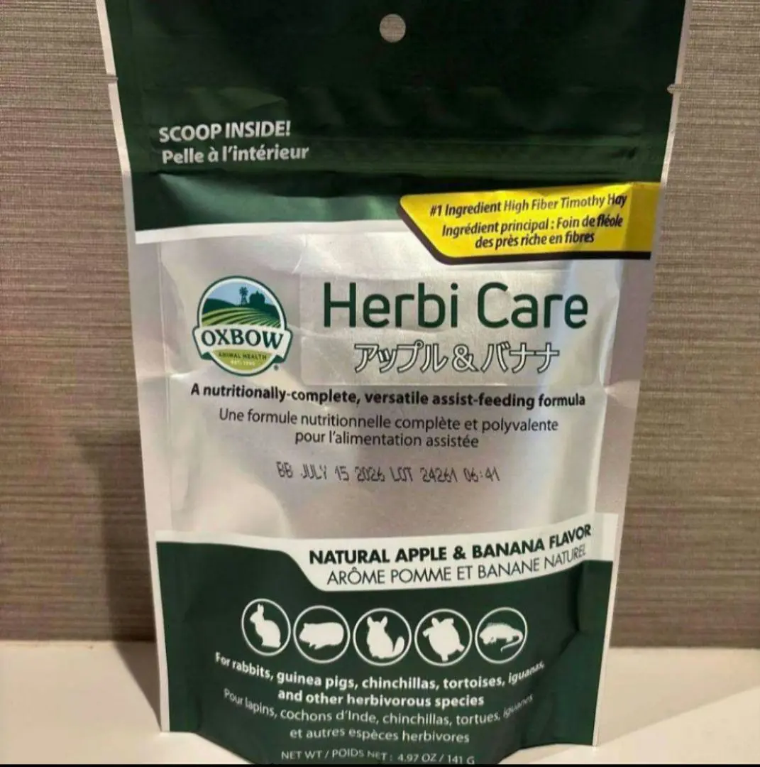 Oxbow Herbi Care ハービィケア454g 新品 OXBOW Herbi Care ハービィケア 454g