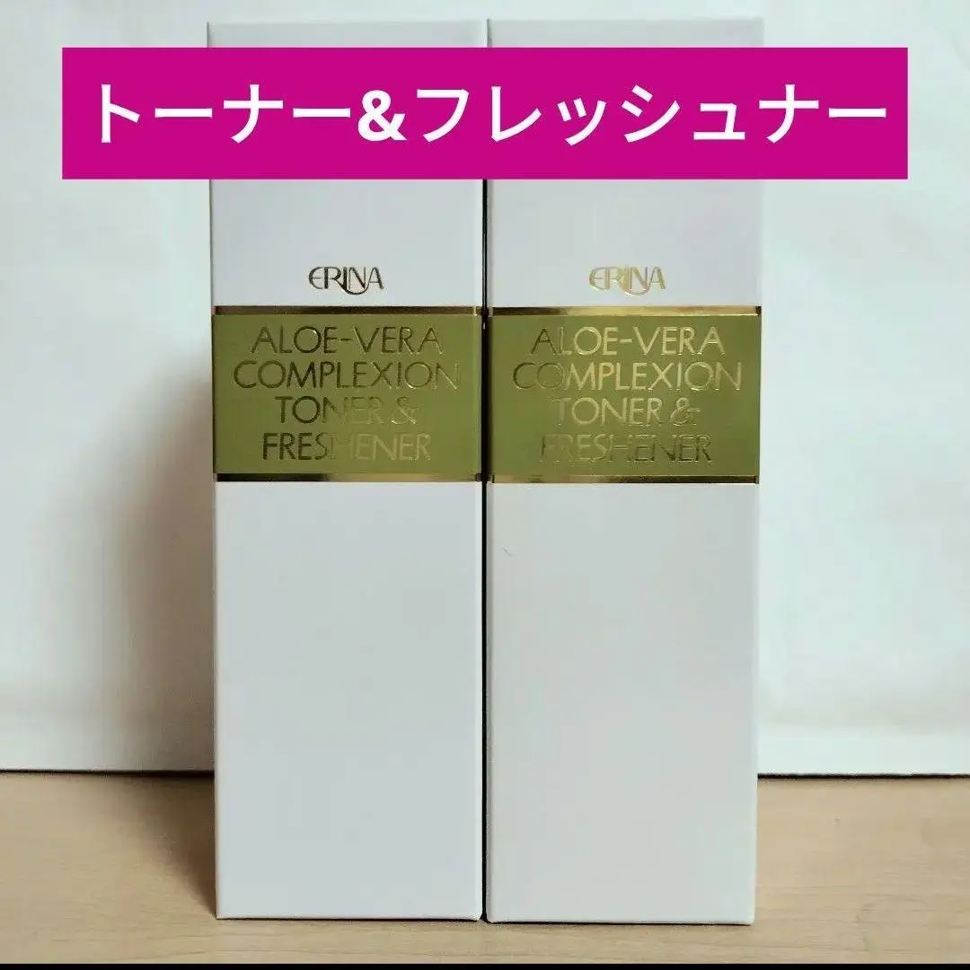 エリナ ERINA トーナー＆フレッシュナー 化粧水 10本 新品・未開封 エリナ トーナー＆フレッシュナー 化粧水 10本 新品・未開封