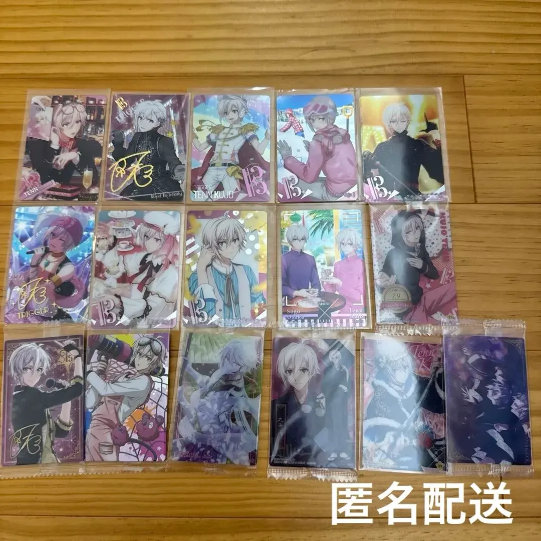 IDOLiSH7 TRIGGER 天 卡片 總匯 ④ 的縮圖