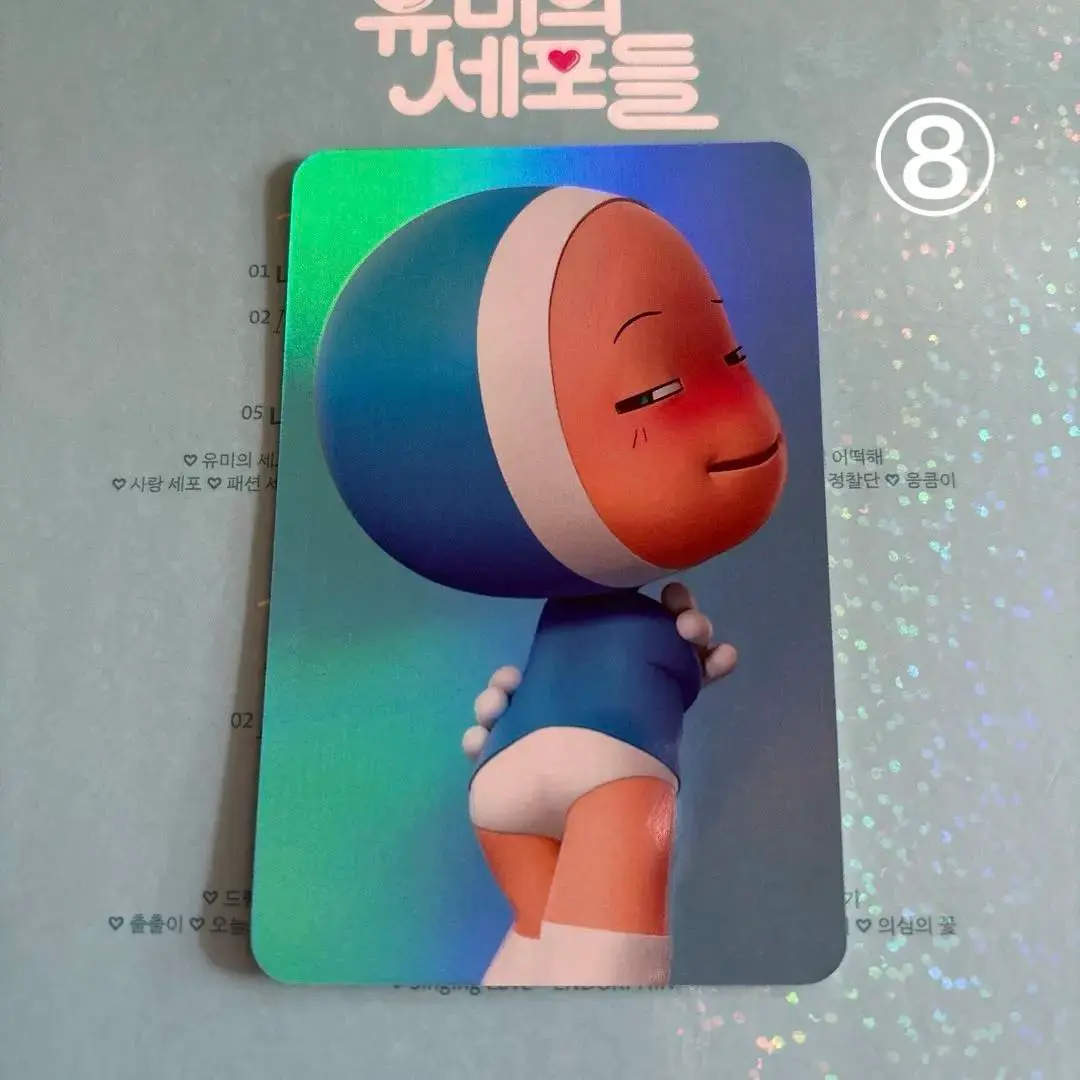 ユミの細胞たちオリジナルサウンドトラック 1 & 2 セット 新品未開封