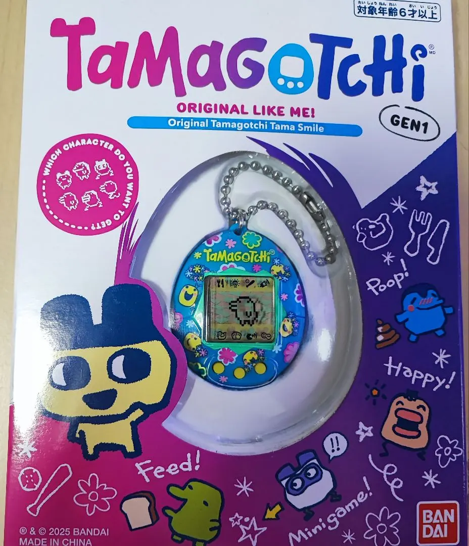 Thumbnail of Original Tamagotchi Tama Smile Marutchi