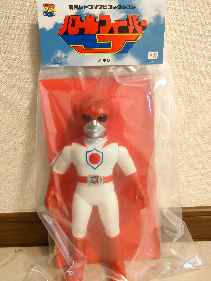 【新品未開封】東映レトロソフビコレクション　バトルジャパン　メディコムトイ バトルジャパン 東映レトロソフビコレクション メディコムトイ