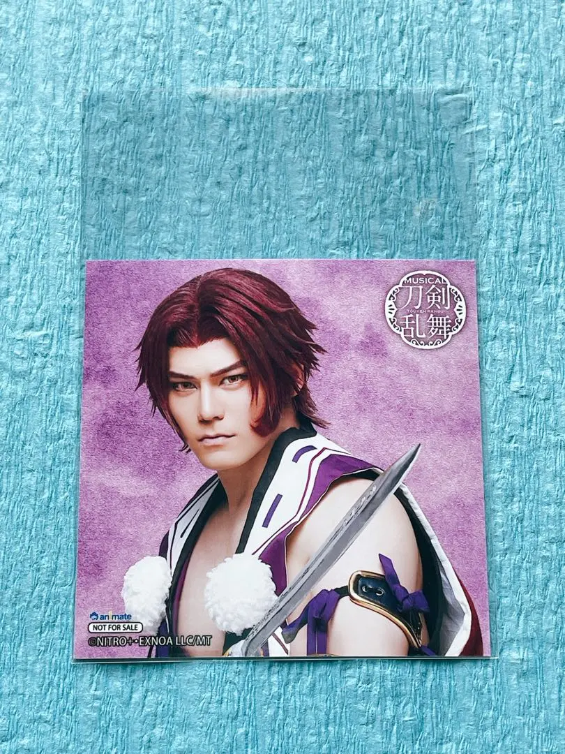 Thumbnail of Celebration of Kyusu (99th birthday) Tonbokiri (character name) Animate (store) bonus