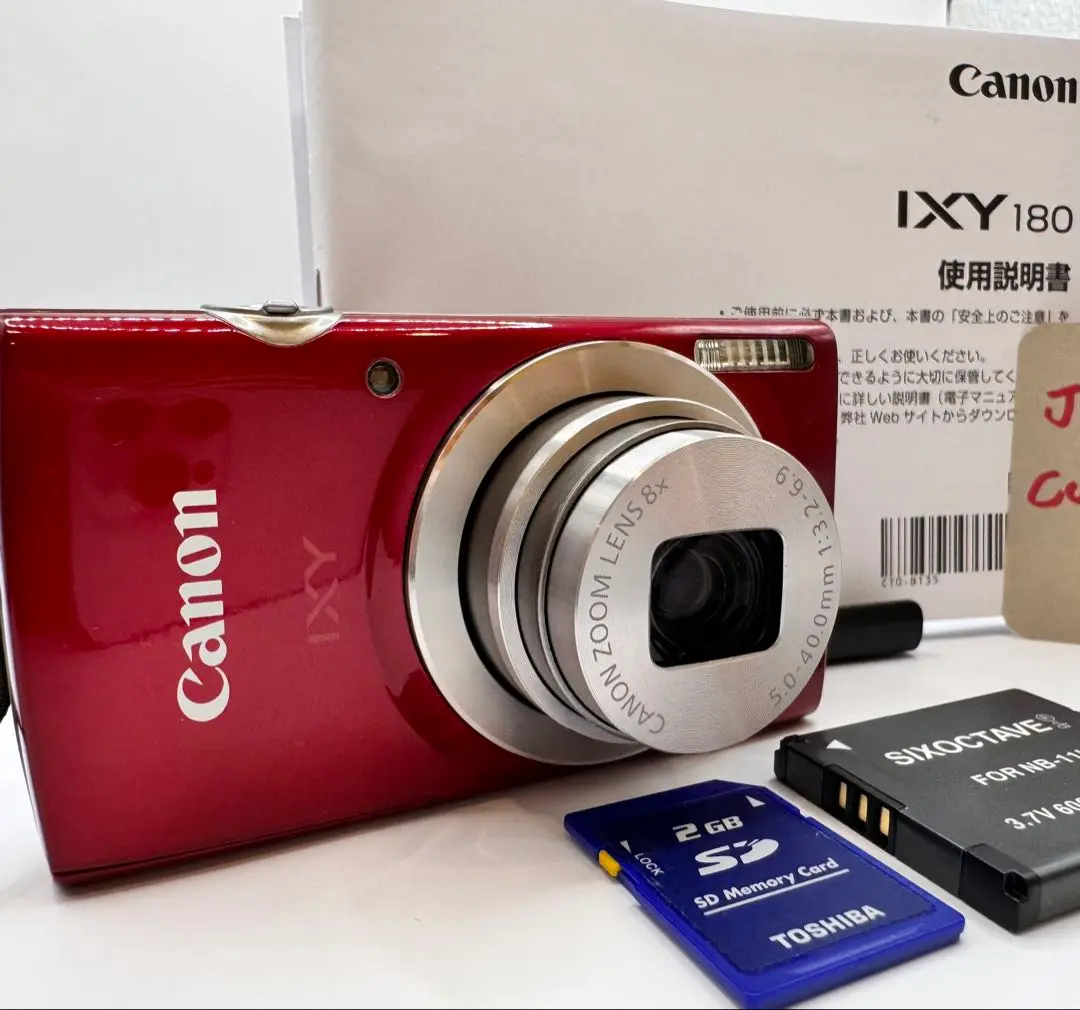 中古 Canon PowerShot ELPH 180 コンパクトデジタルカメラ Canon PowerShot ELPH 1093C001 180 Digital Camera - Silver