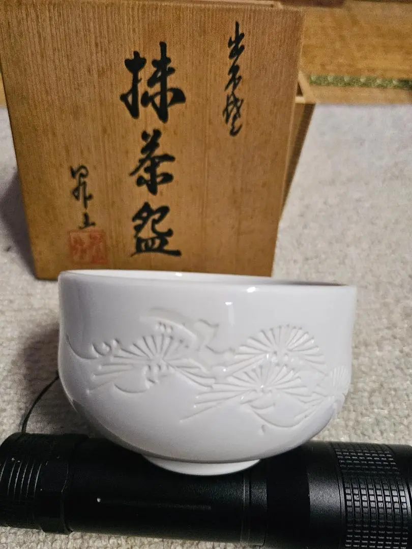 未使用 出石焼 昇山窯 白磁 『 小嶋昇山 』 茶器 急須 湯呑 共箱付　茶器揃 未使用 出石焼 昇山窯 白磁 『 小嶋昇山 』 茶器 急須 湯呑 共箱