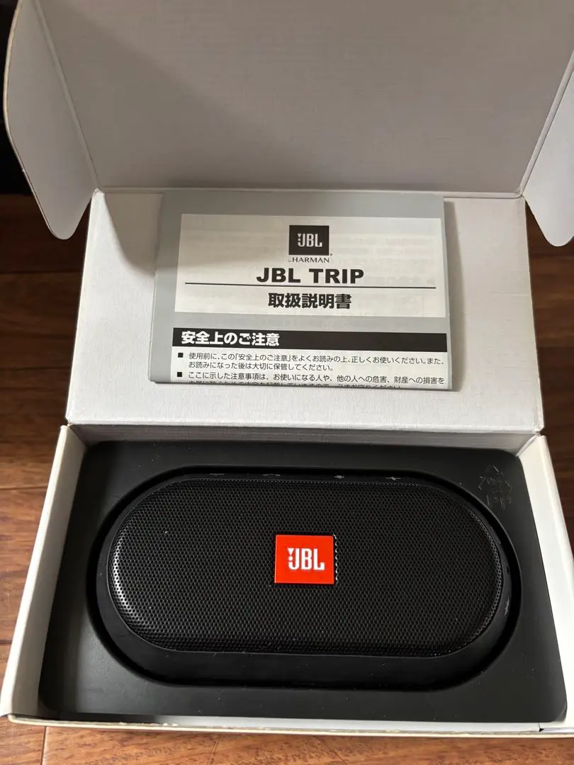 JBL TRIP 中古 2025年最新】jbl tripの人気アイテム - メルカリ
