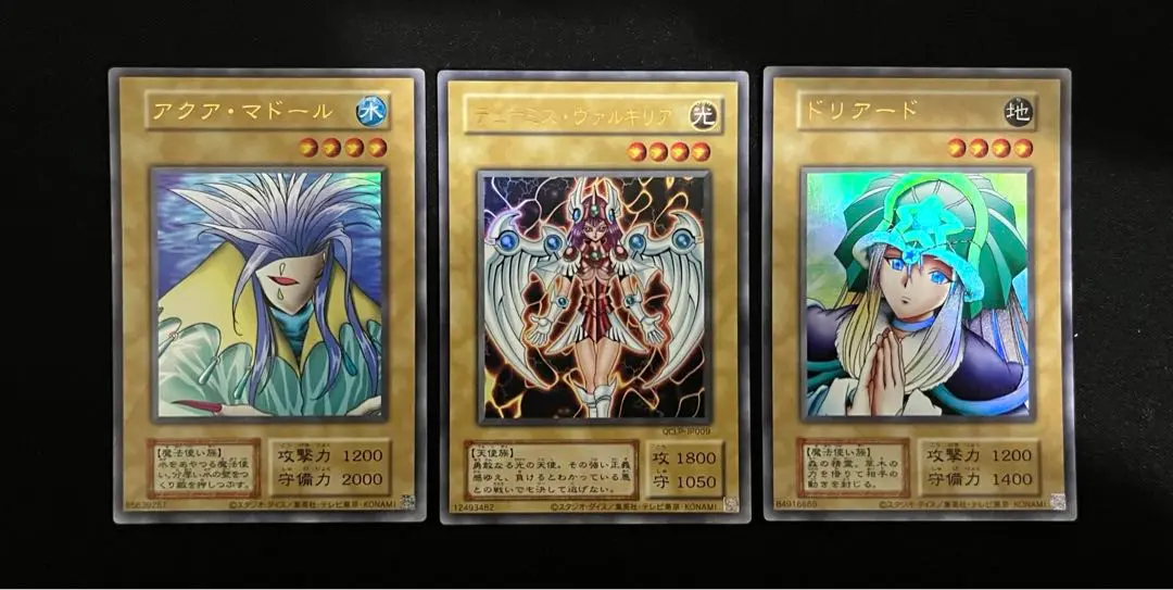 遊戯王 - ぴょん　デュナミスヴァルキュリアプリズマとFGD 遊戯王 - デュナミスヴァルキリア プリズマ WPP1-JP000の通販 by