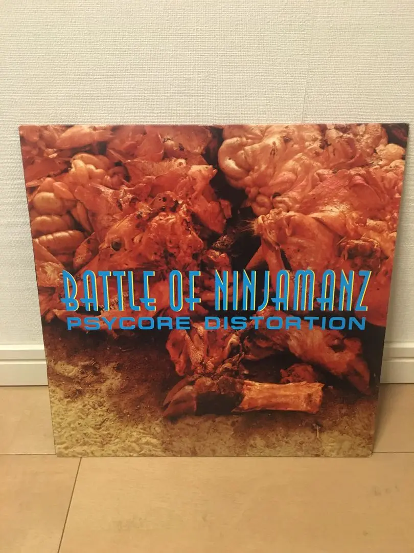 希少廃盤美品！BATTLE OF NINJAMANZ CD3枚セット まとめ売り 希少廃盤美品 BATTLE OF NINJAMANZ CD3枚セット まとめ売り