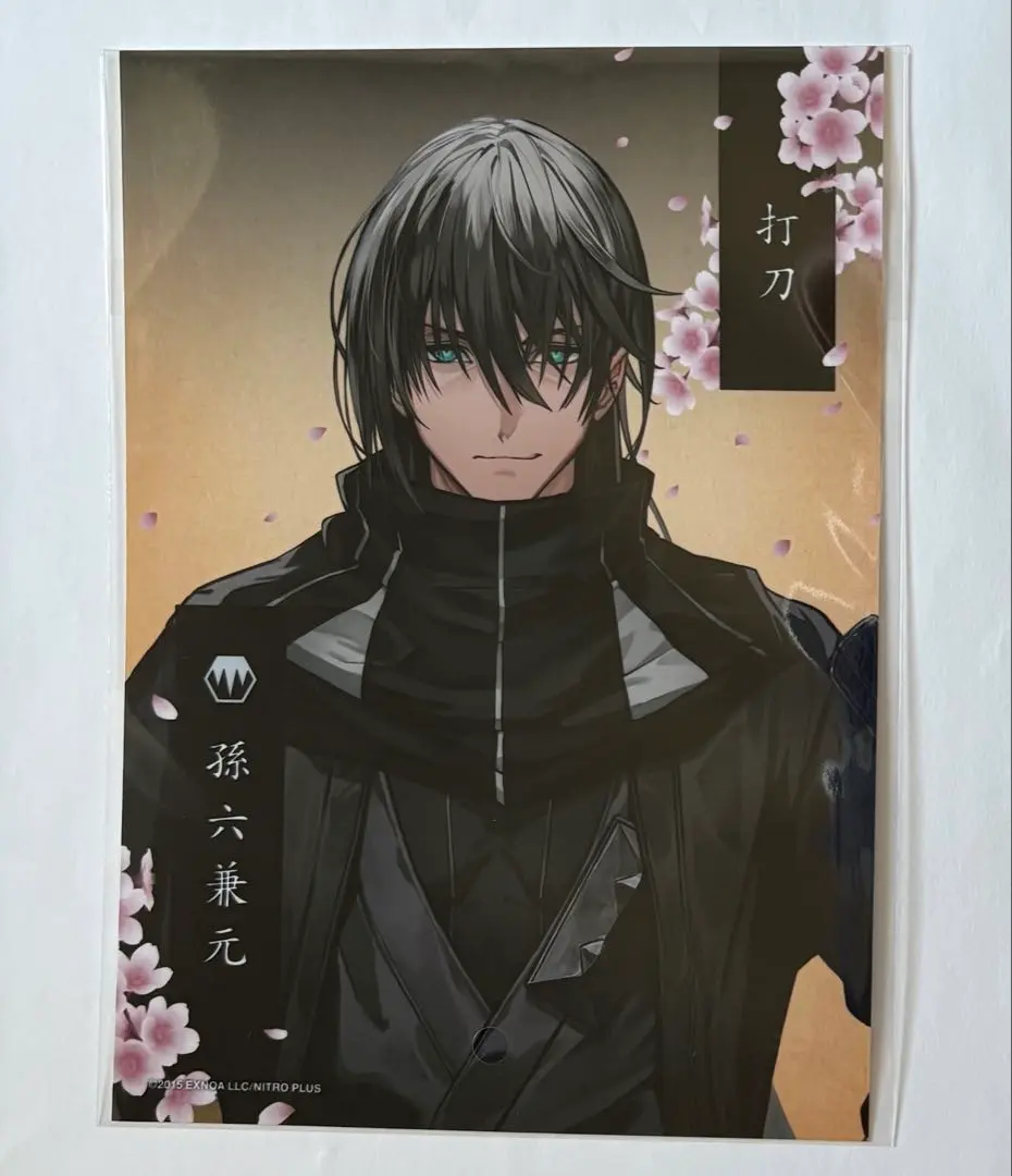 刀剣乱舞 跪坐 スクエア 缶バッジ 孫六兼元 20点セット 刀剣乱舞 跪坐 スクエア 缶バッジ 孫六兼元 20点セット - メルカリ